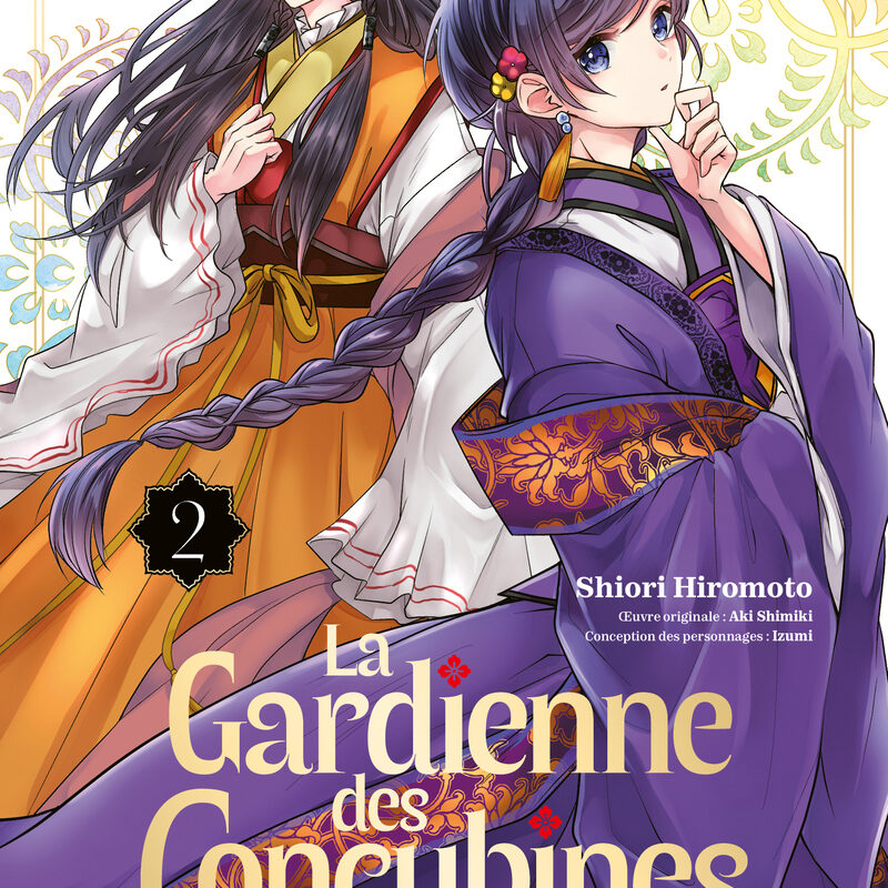 LA GARDIENNE DES CONCUBINES T02