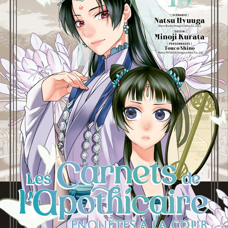 LES CARNETS DE L'APOTHICAIRE  - ENQUÊTES À LA COUR T10