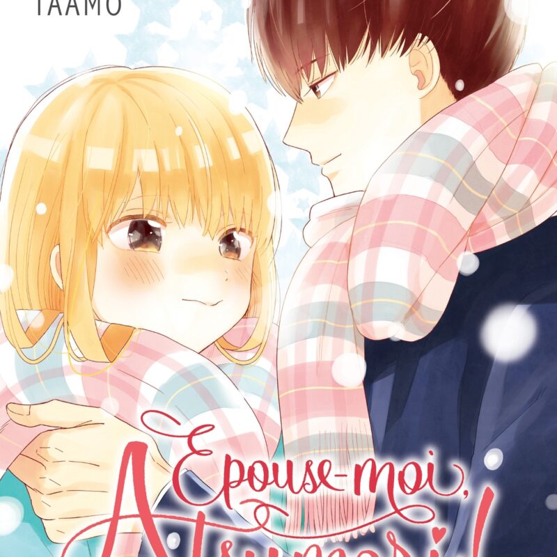 EPOUSE-MOI, ATSUMORI ! T04