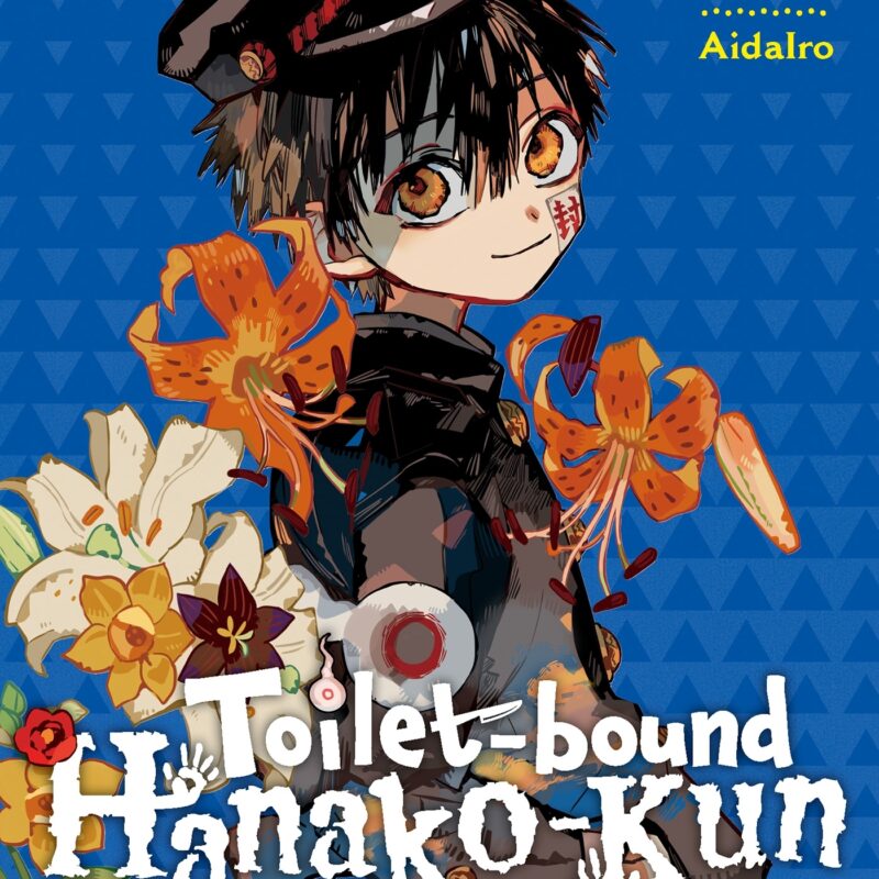 TOILET-BOUND HANAKO-KUN T00