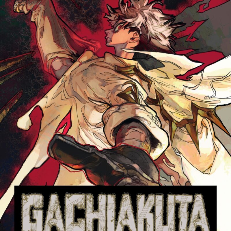 GACHIAKUTA T04 EDITION LIMITEE