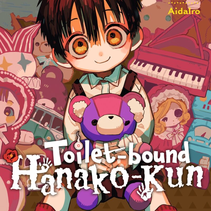 TOILET-BOUND HANAKO-KUN T16