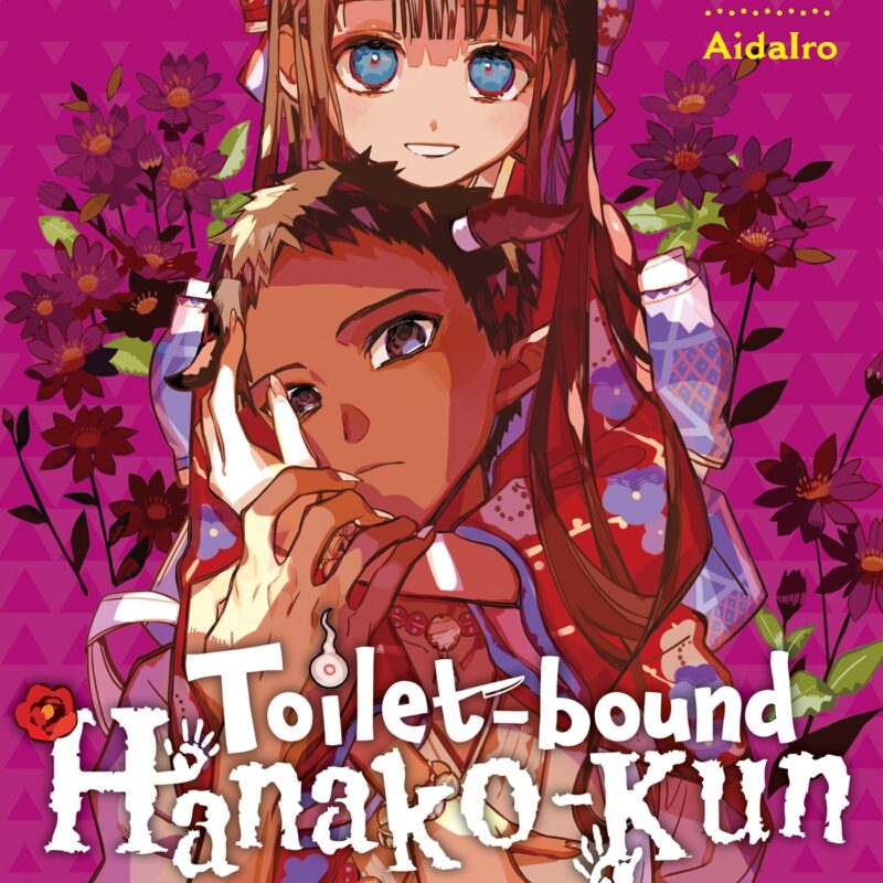 TOILET-BOUND HANAKO-KUN T18