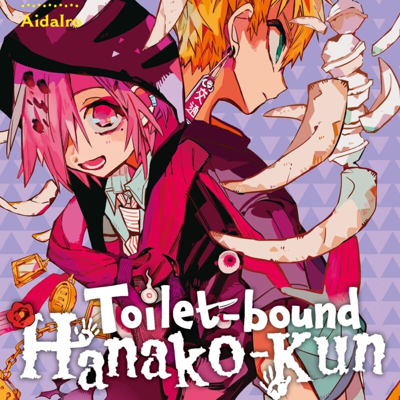 TOILET-BOUND HANAKO-KUN T10