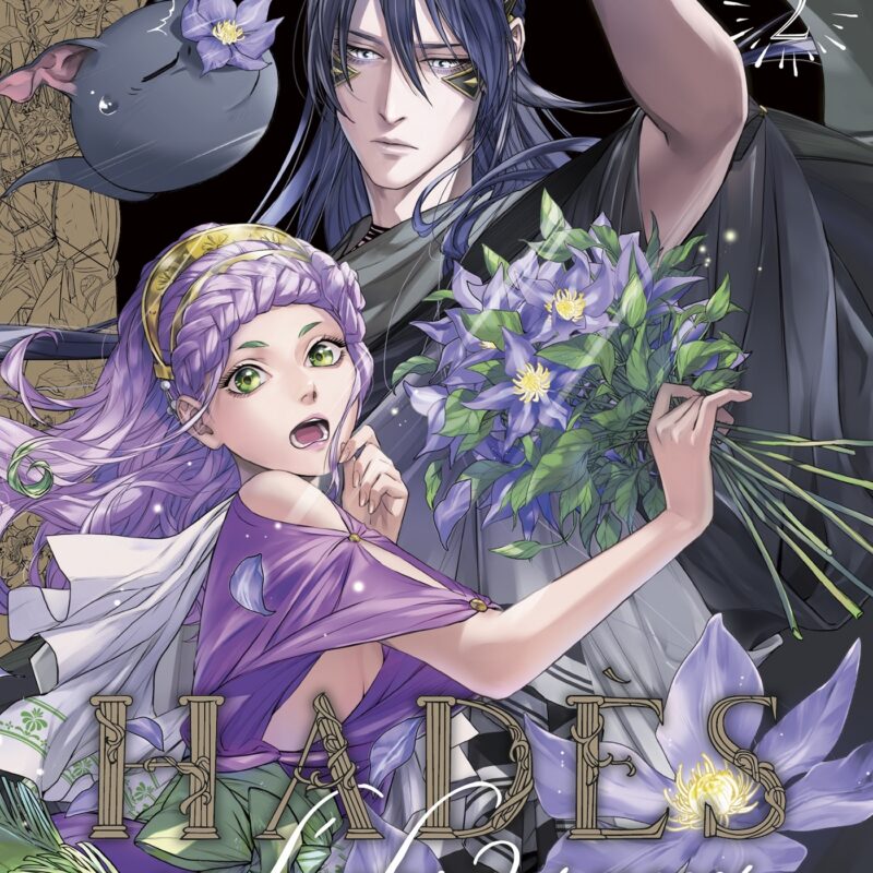 HADES, OU L'ENFER DES NOCES T02