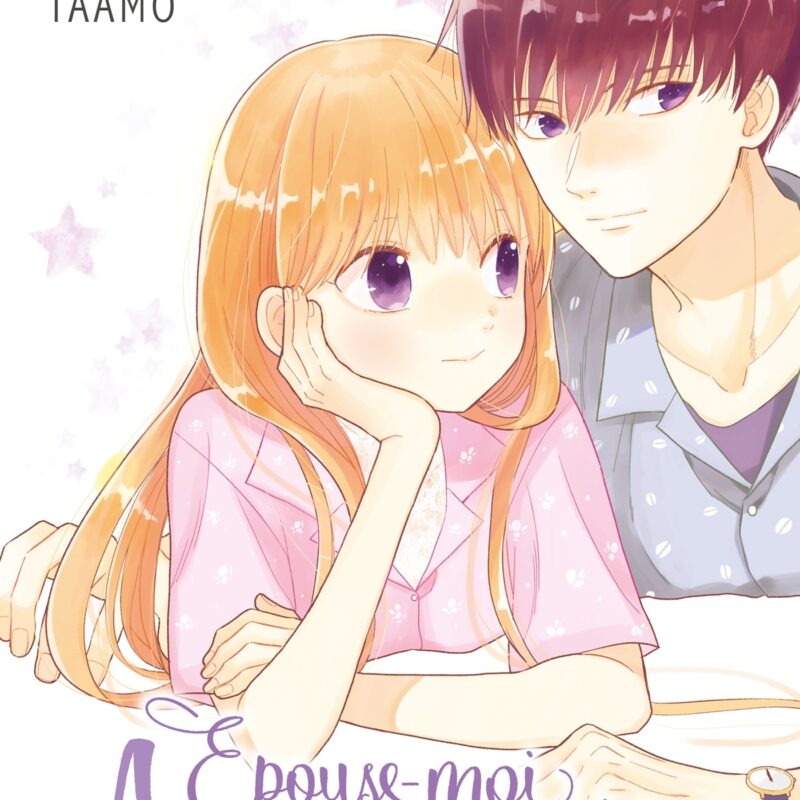 EPOUSE-MOI, ATSUMORI ! T05