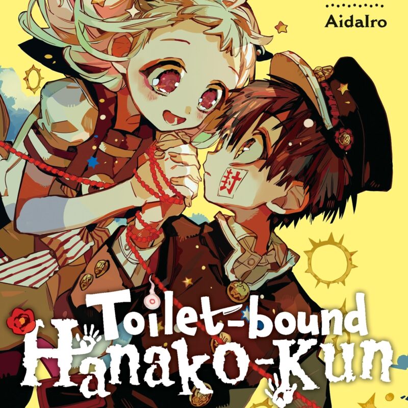 TOILET-BOUND HANAKO-KUN T12