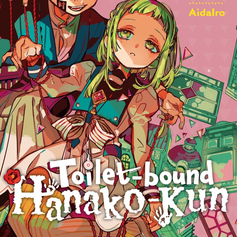 TOILET-BOUND HANAKO-KUN T19