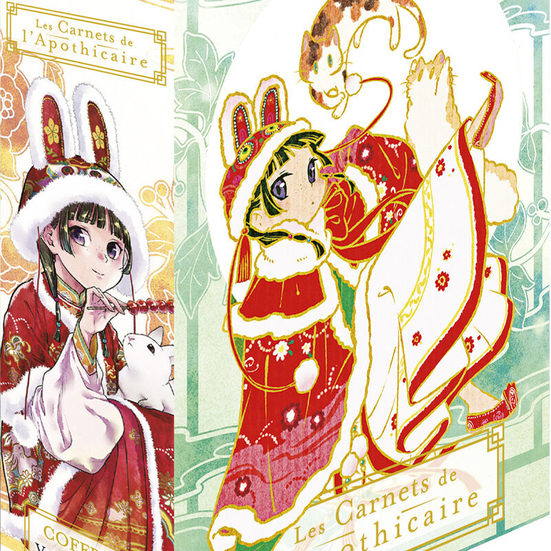 COFFRET LES CARNETS DE L'APOTHICAIRE VOL. 1 À 3 2025