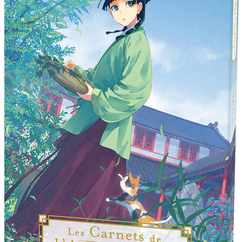 ARTBOOK LES CARNETS DE L'APOTHICAIRE