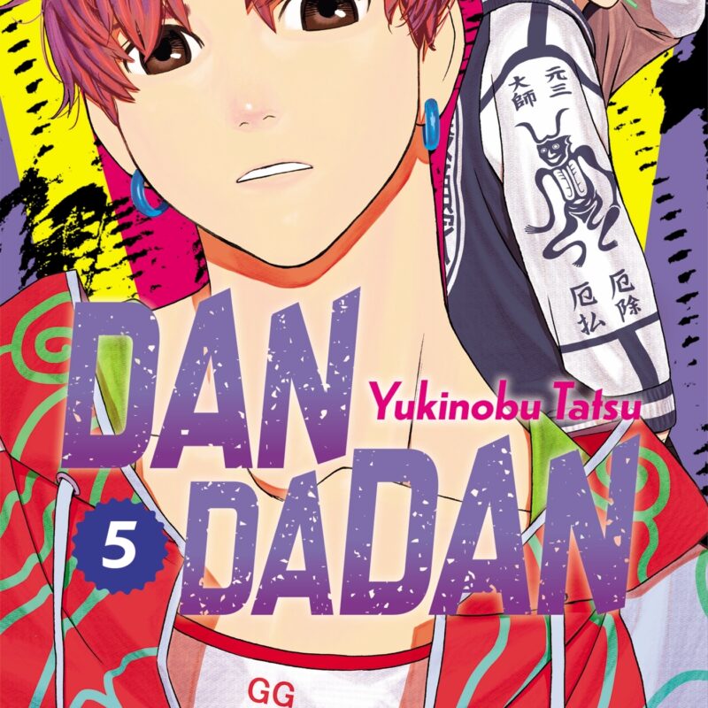 DANDADAN T05