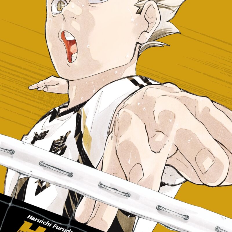 HAIKYU!! - EDITION SMASH T04