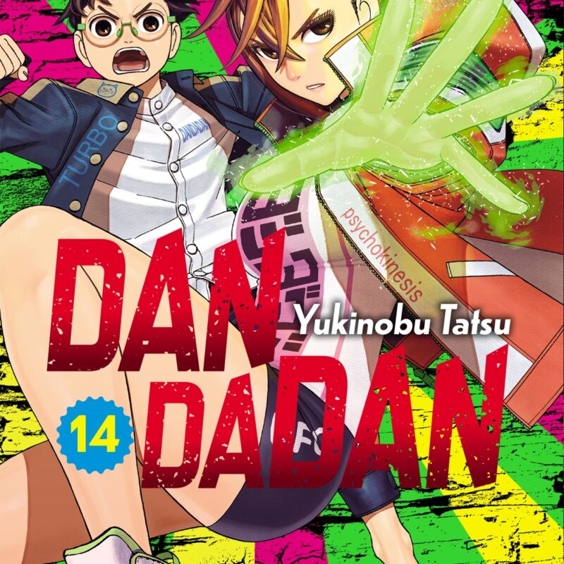DANDADAN T14