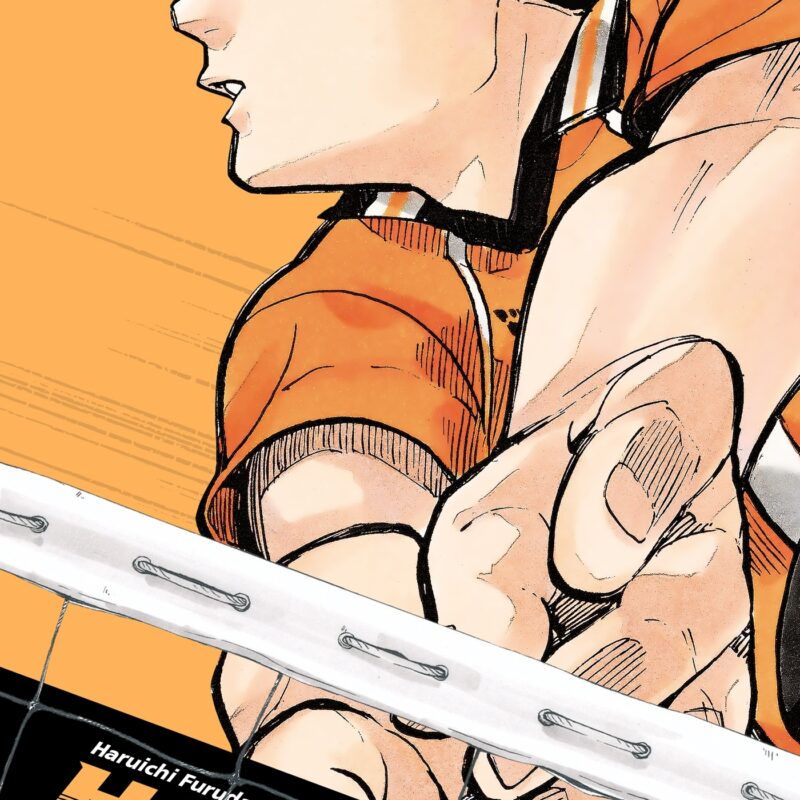 HAIKYU!! - EDITION SMASH T05