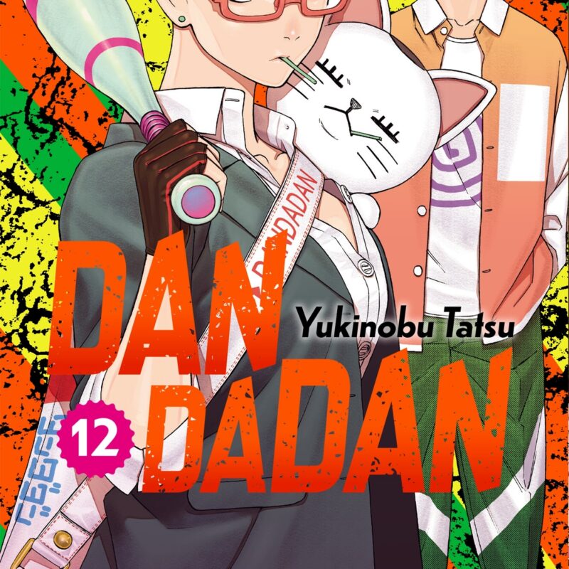 DANDADAN T12