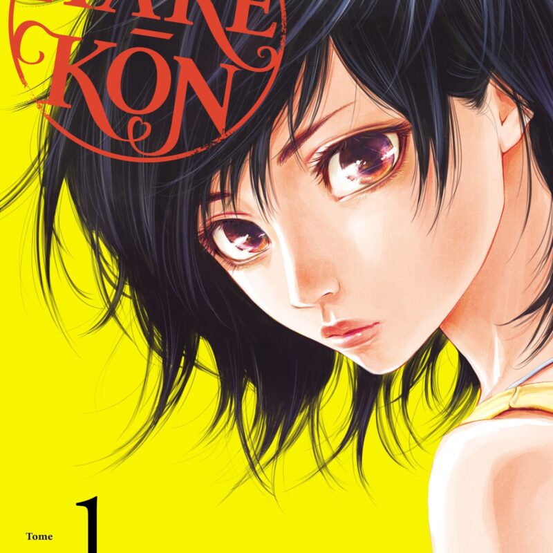 HARE-KON - TOME 01