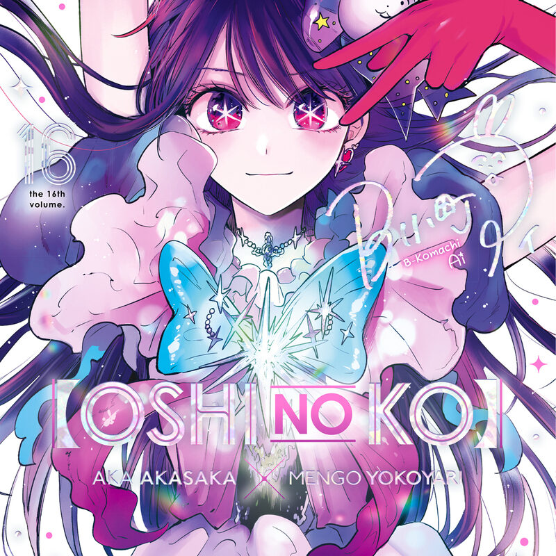 OSHI NO KO - TOME 16