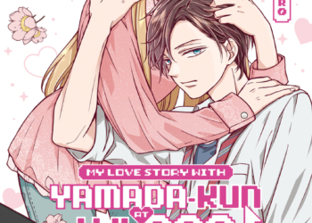 MY LOVE STORY WITH YAMADA -KUN AT LVL 999 T04