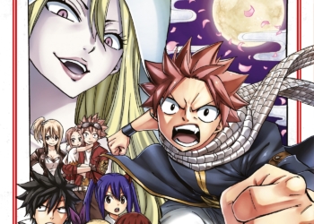 FAIRY TAIL – 100 YEARS QUEST T08