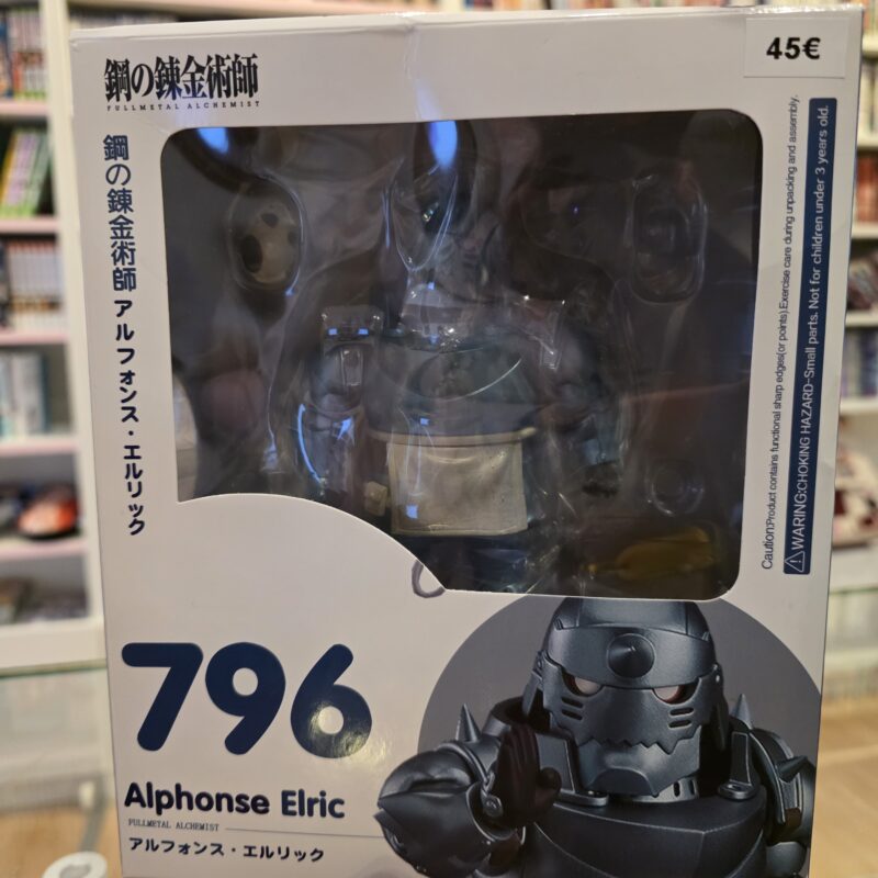 FIGURINE ALPHONSE ELRIC FULL METAL ALCHIMIST