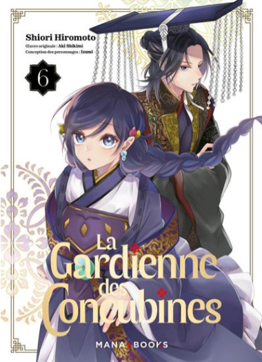 LA GARDIENNE DES CONCUBINES T06