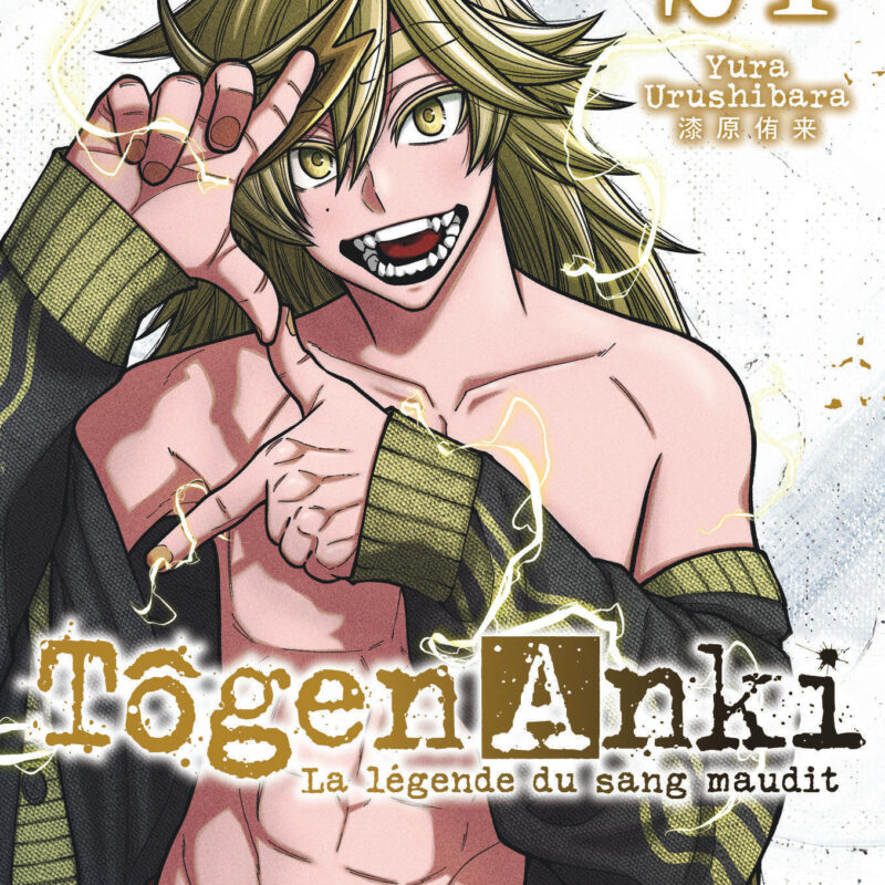 TÔGEN ANKI - LA LÉGENDE DU SANG MAUDIT  - TOME 24