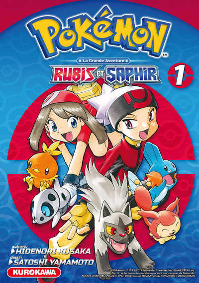 POKÉMON RUBIS ET SAPHIR - TOME 1