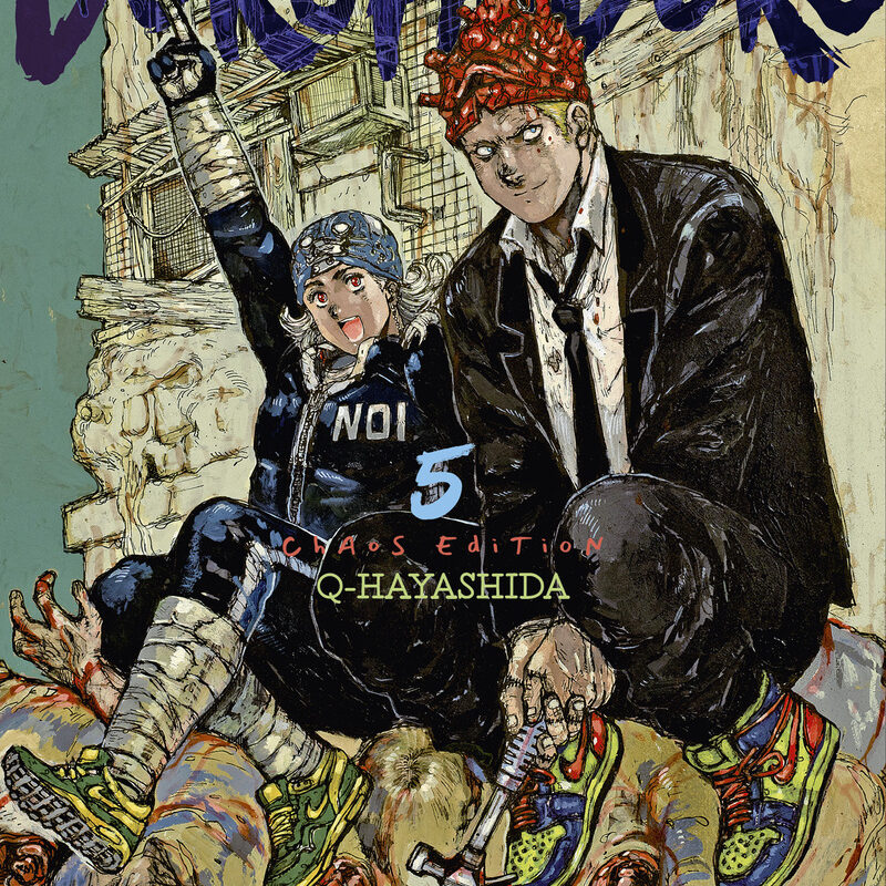 DOROHEDORO  - T 5