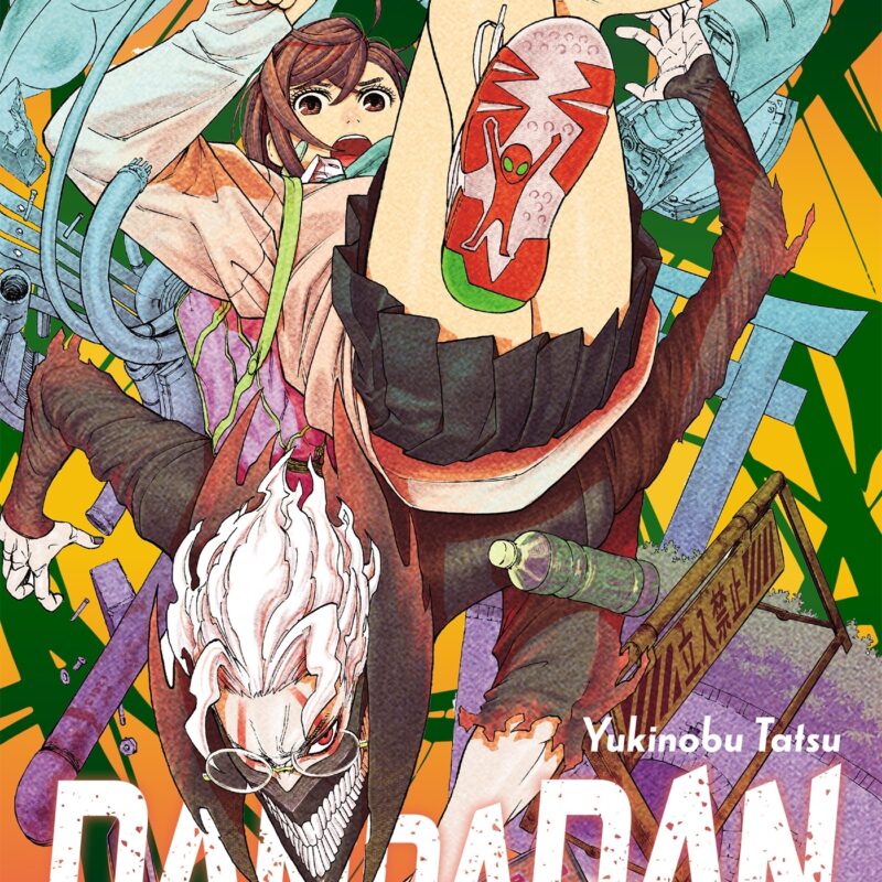 DANDADAN T20 - EDITION COLLECTOR