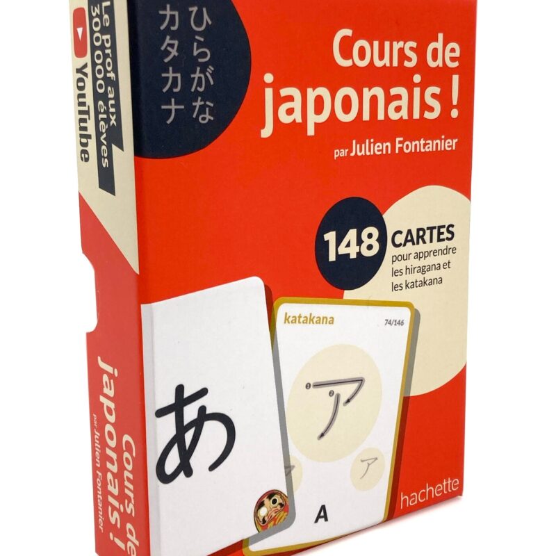 COURS DE JAPONAIS ! BOITE KANA