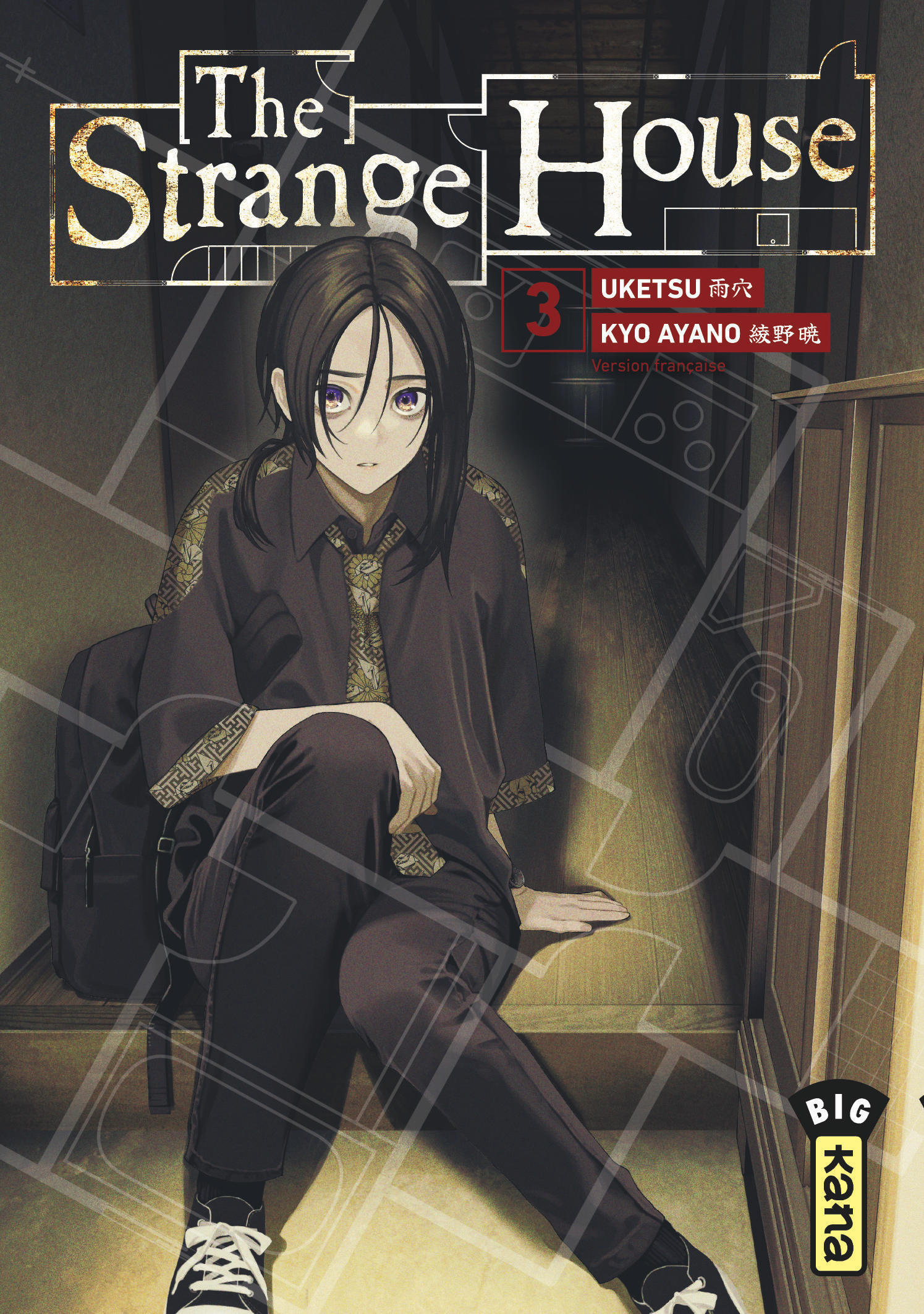 THE STRANGE HOUSE - TOME 3