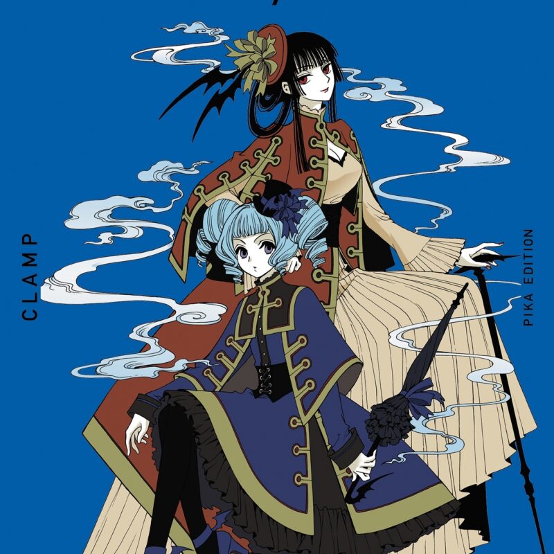 XXXHOLIC T07