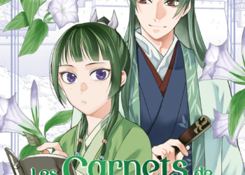 LES CARNETS DE L&rsquo;APOTHICAIRE – ENQUÊTES À LA COUR T17