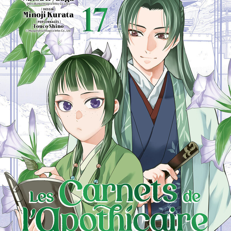 LES CARNETS DE L'APOTHICAIRE - ENQUÊTES À LA COUR T17