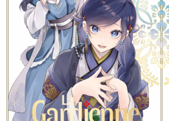 LA GARDIENNE DES CONCUBINES T07