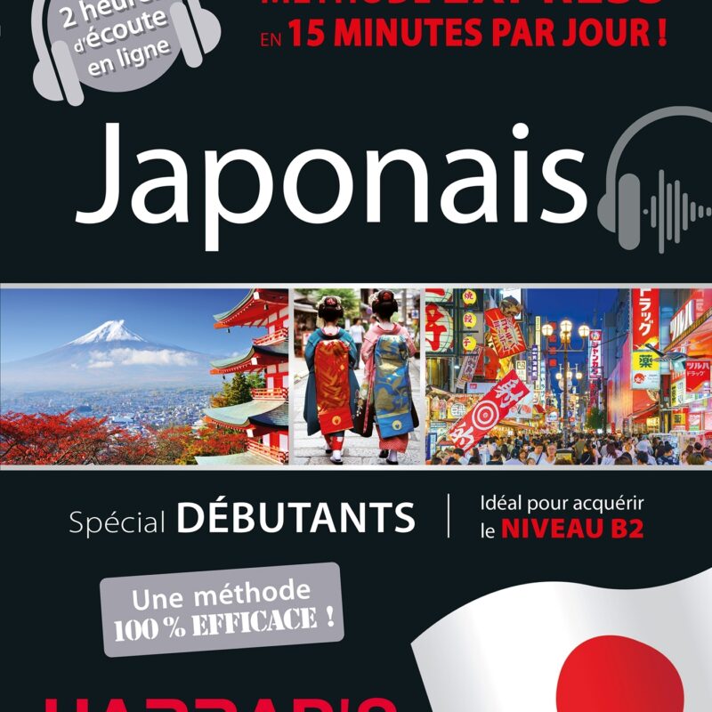 HARRAP'S MÉTHODE EXPRESS JAPONAIS