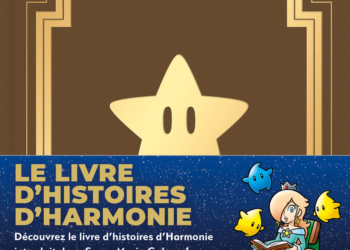 LE LIVRE D&rsquo;HISTOIRES D&rsquo;HARMONIE SUPER MARIO – LE LIVRE D&rsquo;HISTOIRES D&rsquo;HARMONIE
